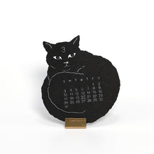 画像をギャラリービューアに読み込む, １２匹の黒猫カレンダー　2024
