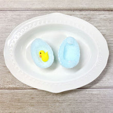 画像をギャラリービューアに読み込む, 【かわいいお砂糖】ひよこが生まれる卵 ２袋セット
